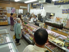 本店8店内