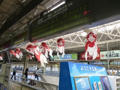 広島駅金魚