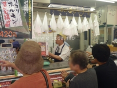部長忙
