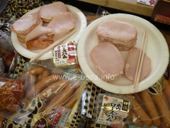 試食ホワイトロースハム