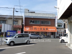 本店外観
