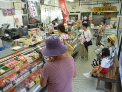 本店店内