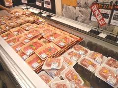 駅前パック商品