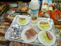ドレッシング