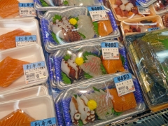 刺身