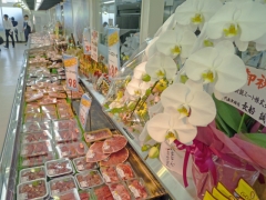 精肉・蘭