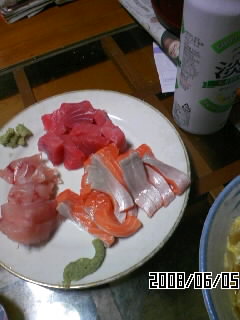 080605_2050~01.JPG
