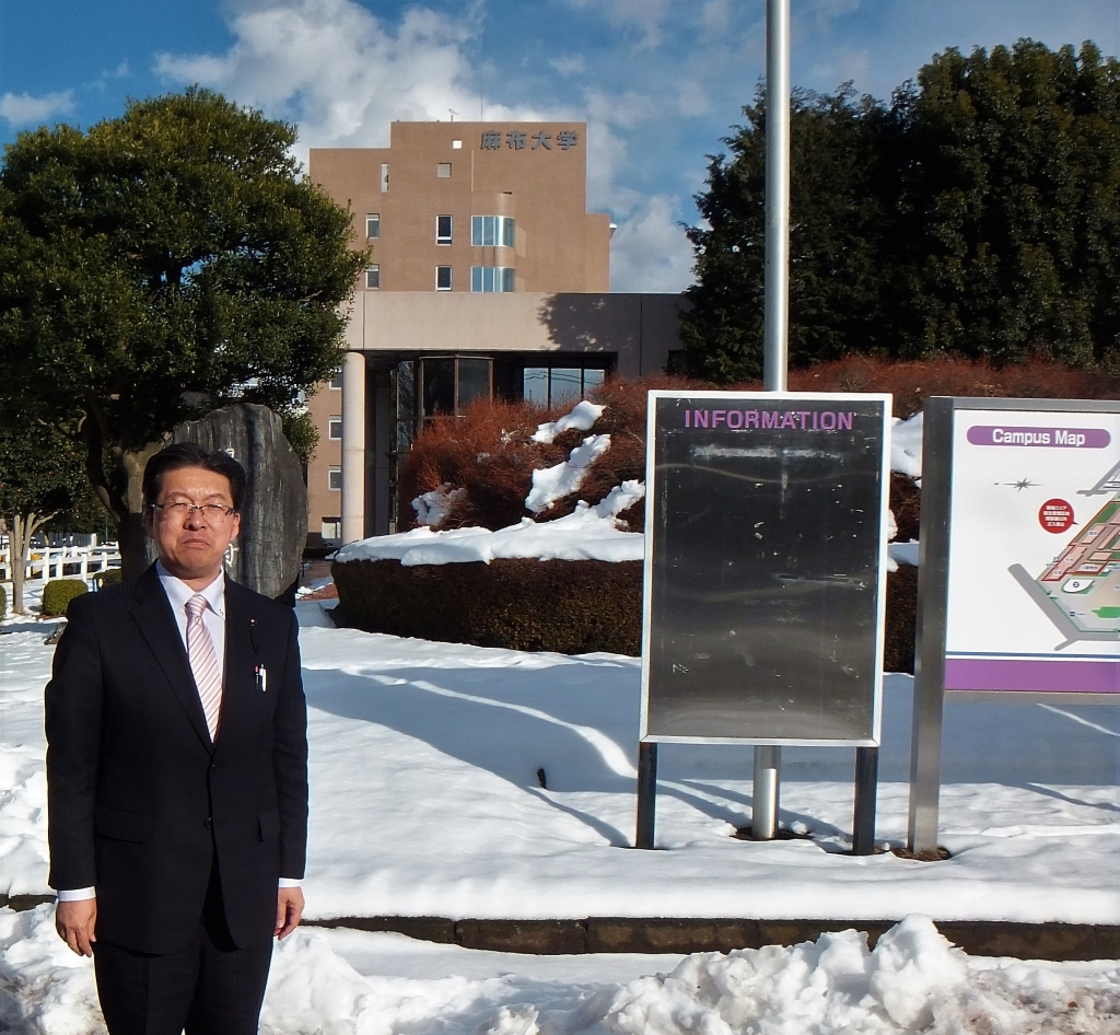 大学 学部 麻布 獣医
