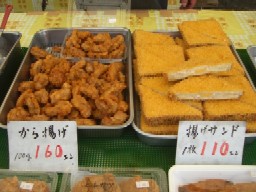から揚げ&揚げサンド♪