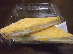 揚げサンド♪