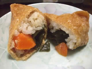 『にんじん稲荷』