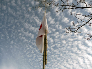 2014年1月3日