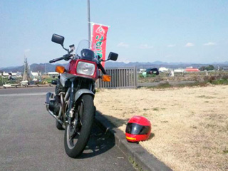 カタナ