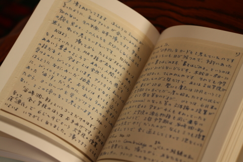 20170101