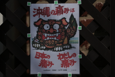 20180329