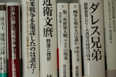 20190323