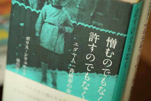 20190325