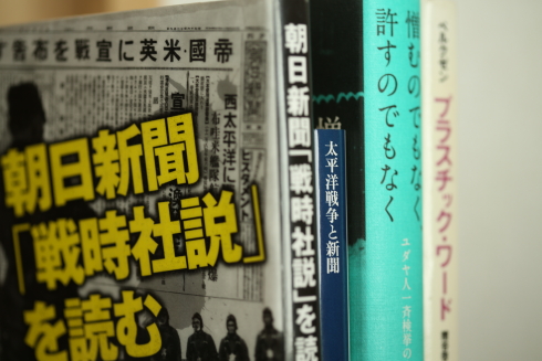 20190325