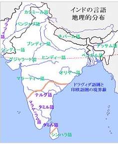 インド