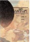 石川教科書