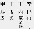 ¥Ë¥å¡¼¥è¡¼¥¯¥Æ¥í