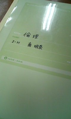 070912_131736.jpg