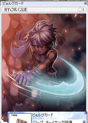 card_2