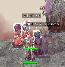 thanatos_2