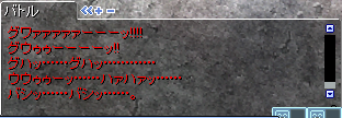 thanatos_3