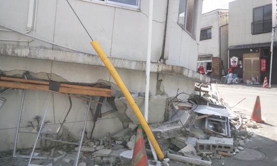 eathquake_3