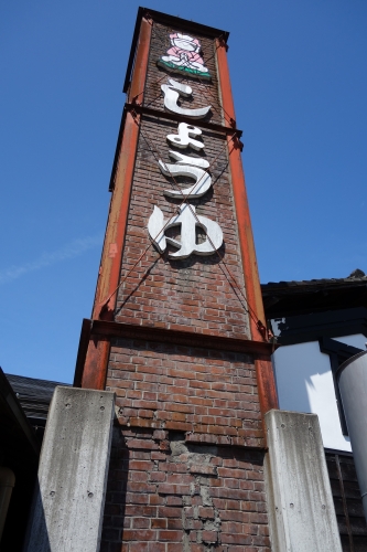 DSC02563.JPG