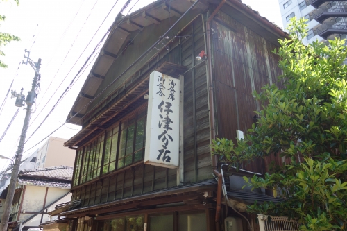 DSC02566.JPG