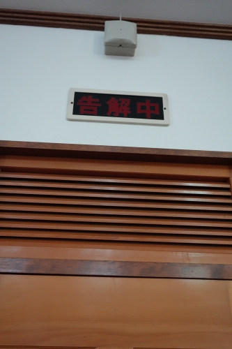 DSC02607.JPG