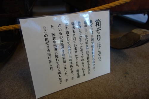 DSC03010.JPG