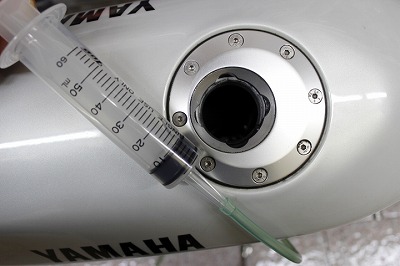 Yamaha SDR200 Aluminum fuel tank | BEATER-JAPAN - Aluminum