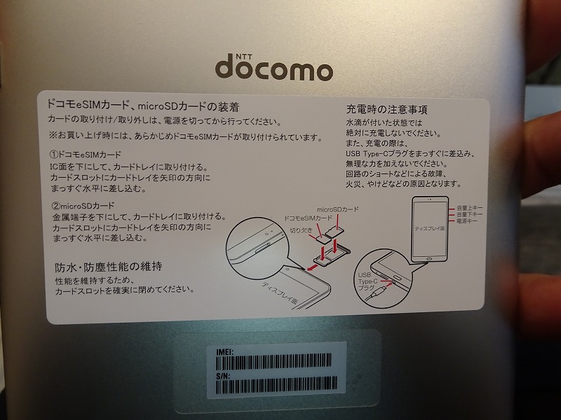 DSC00780.jpg