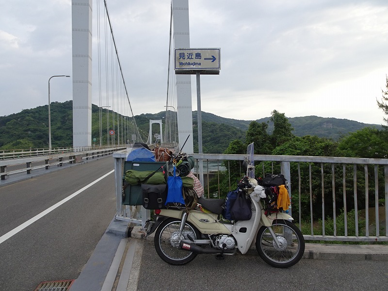 125cc以下二輪車のみ進入可能 はじめての見近島キャンプ場 うまか ブログ