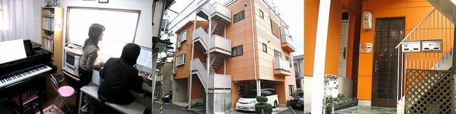 宇治市小倉町 山本ピアノ・エレクトーン教室