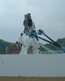 ガンダム