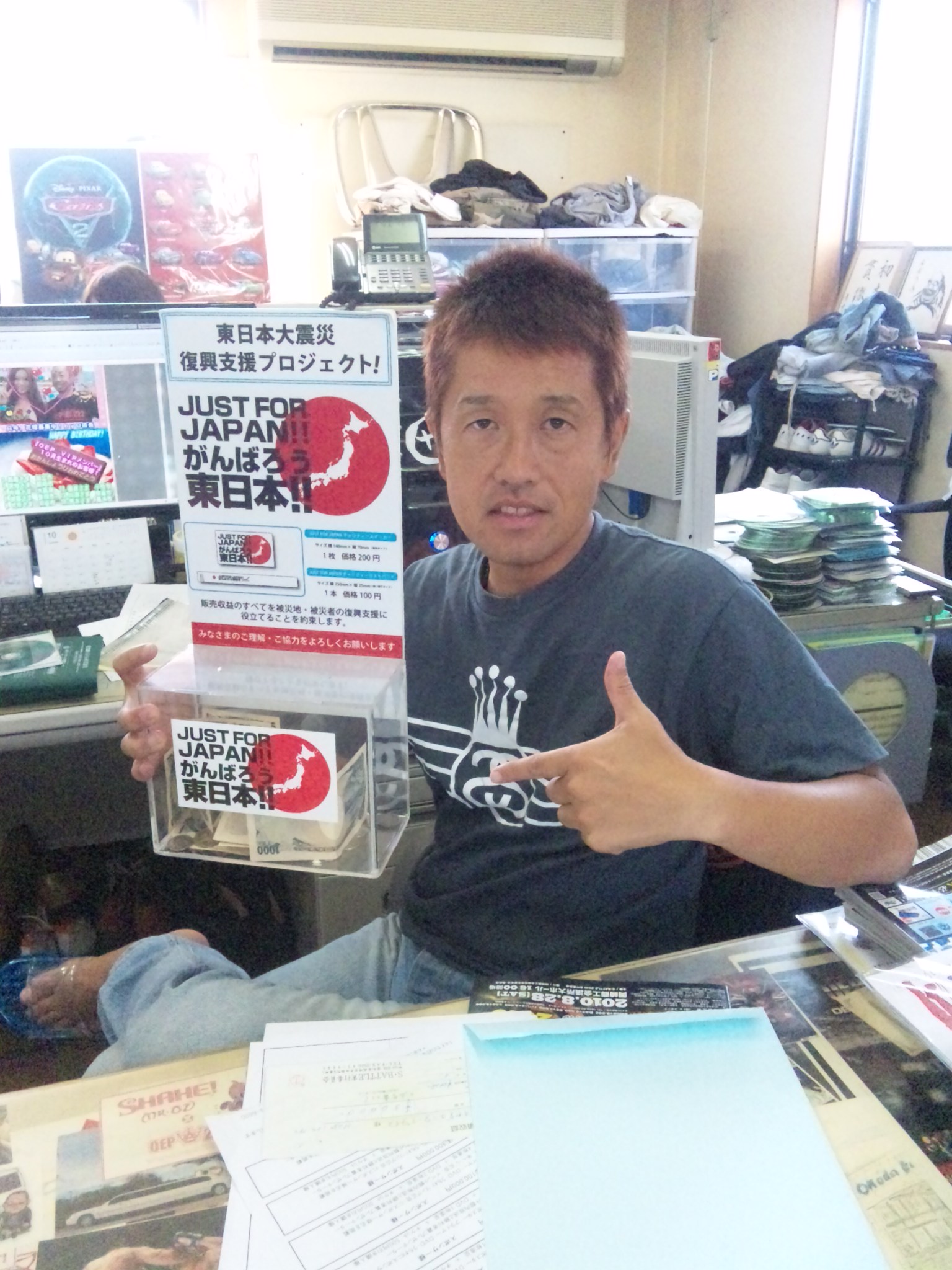 SBSH0199.JPG