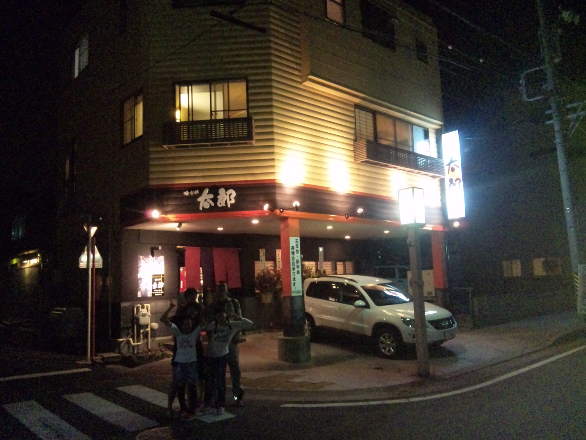 SBSH0222.JPG