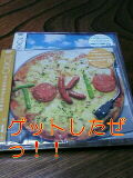 20051115_66656.jpg