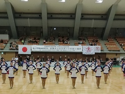 JETS±éµ»