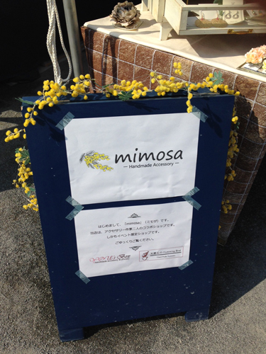 mimosa看板