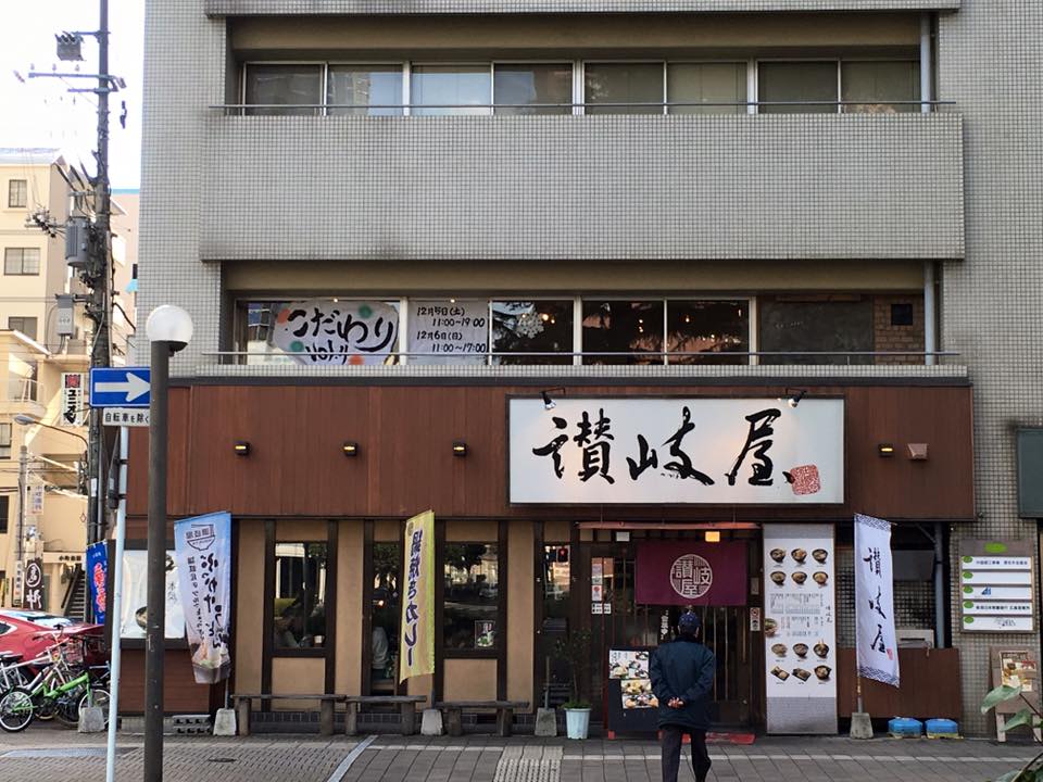 こだわり。vol.4会場内の様子2