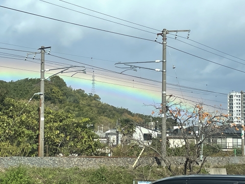 今までで最も近い虹