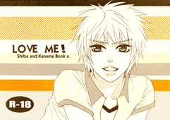 LOVE ME!