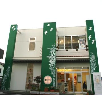 xz