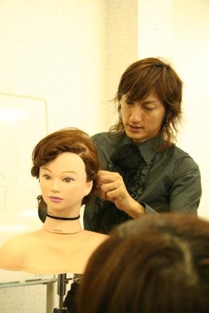 arai