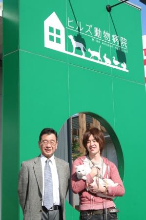 米子市 美容室